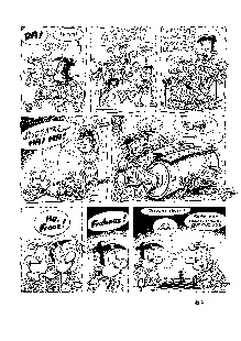 Schwarzweiss-55